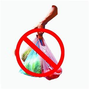 ဟိုင်နန်ပြည်နယ်က ပလတ်စတစ်တွေကို တားမြစ်လိုက်ပါတယ်။