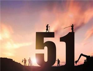 အပြည်ပြည်ဆိုင်ရာ အလုပ်သမားနေ့ အားလပ်ရက် အသိပေးချက်