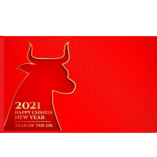 2021 ခုနှစ် တရုတ်နှစ်သစ်ကူး အားလပ်ရက် အသိပေးချက်
